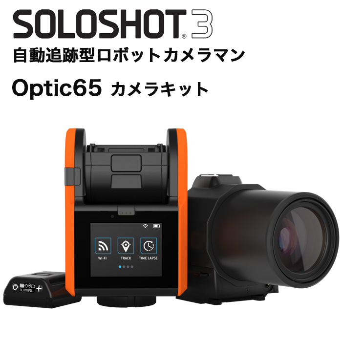 SOLOSHOT3 OPTIC65[並行輸入品] タグなし-